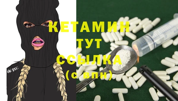 дурь Лиски