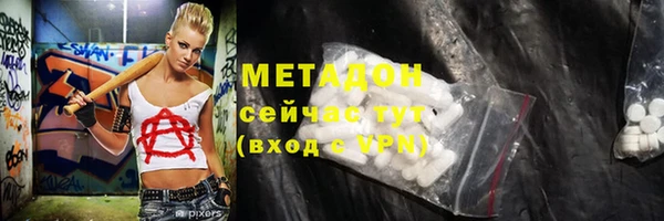 спайс Лихославль