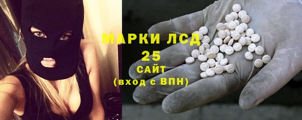прущая мука Осташков