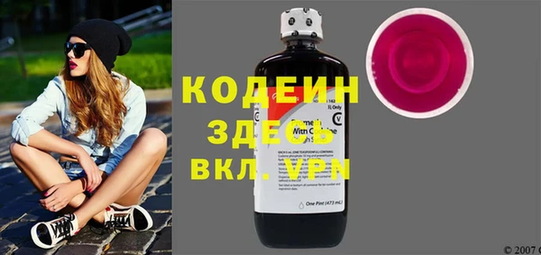 дурь Лиски