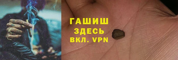 дурь Лиски