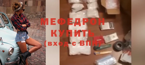 дурь Лиски