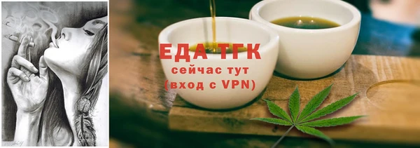 ALPHA-PVP Липки