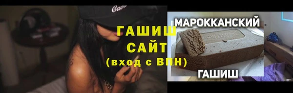 дурь Лиски
