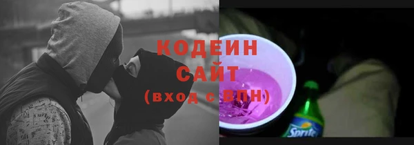 дживик Остров