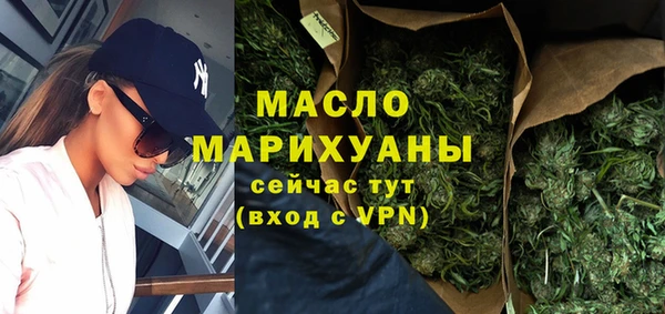 хмурый Балахна