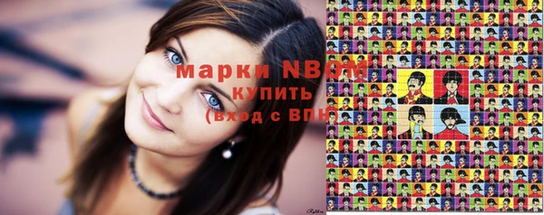 дурь Лиски