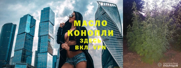 дурь Лиски