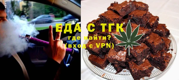 ALPHA-PVP Липки