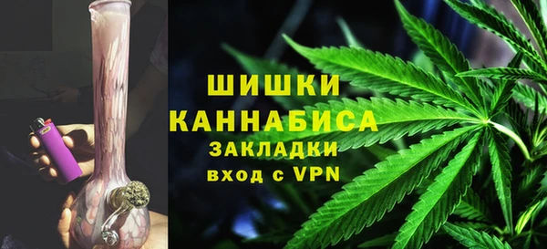 спайс Лихославль