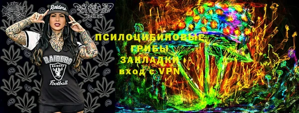 дурь Лиски