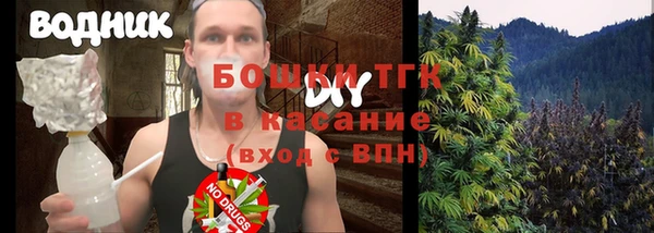 ALPHA-PVP Липки
