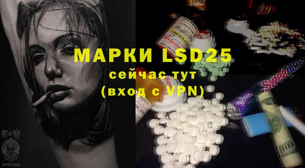 дурь Лиски
