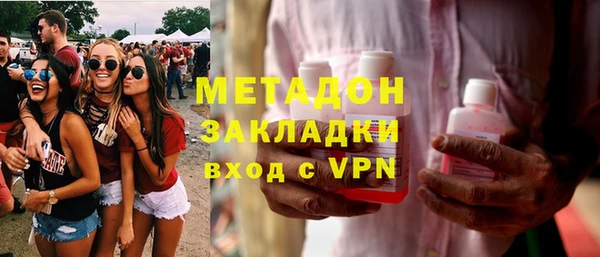 дурь Лиски