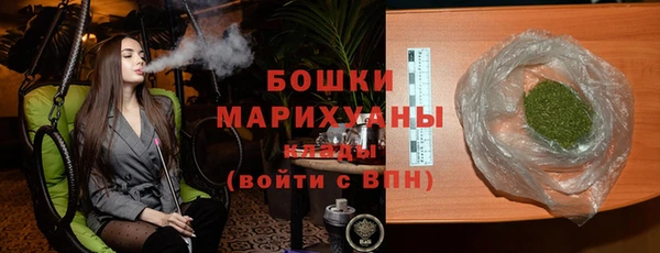 дурь Лиски