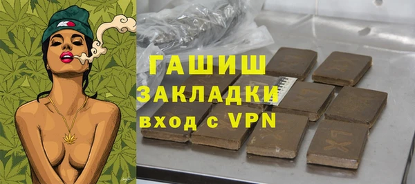 дурь Лиски