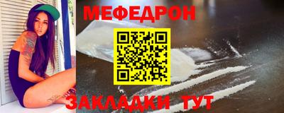 apvp Беслан