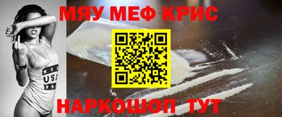 ECSTASY Берёзовский