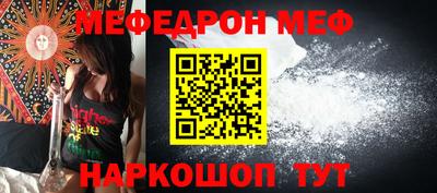 apvp Беслан