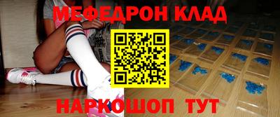 кокаин колумбия Аргун