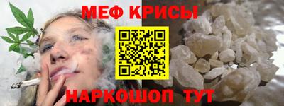 прущая мука Апрелевка