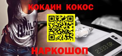ECSTASY Берёзовский