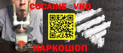 apvp Беслан