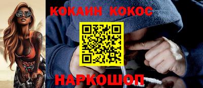 ECSTASY Берёзовский