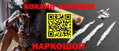 ECSTASY Берёзовский