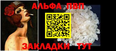 кокаин колумбия Аргун