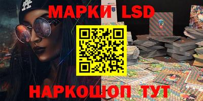 кокаин колумбия Аргун