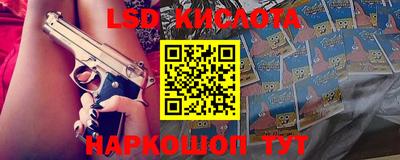 ECSTASY Берёзовский