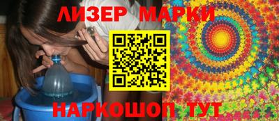 ECSTASY Берёзовский