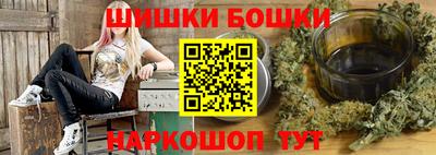 ECSTASY Берёзовский