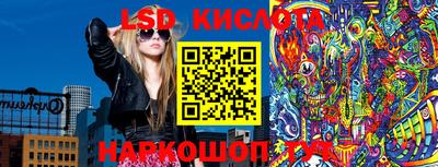 прущая мука Апрелевка