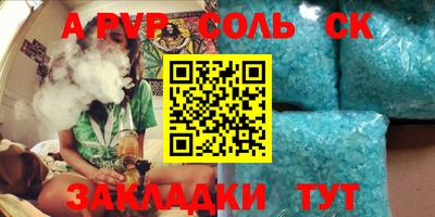 ECSTASY Берёзовский