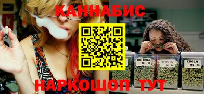 2c-b Апшеронск