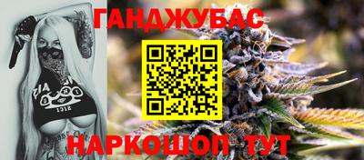 прущая мука Апрелевка