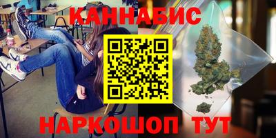 apvp Беслан