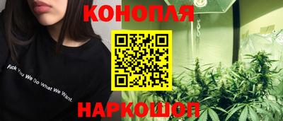 apvp Беслан