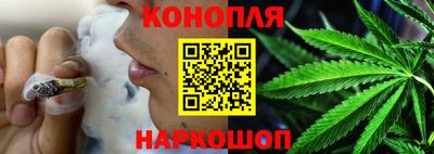 2c-b Апшеронск