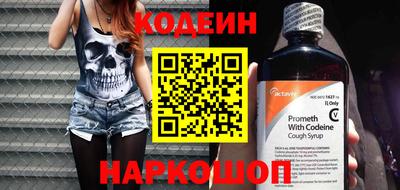 ECSTASY Берёзовский