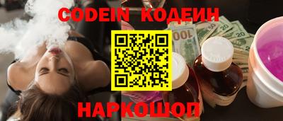 ешки Волжский