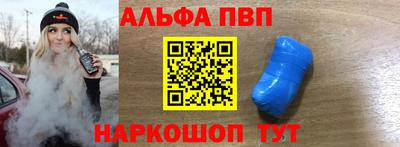 кокаин колумбия Аргун