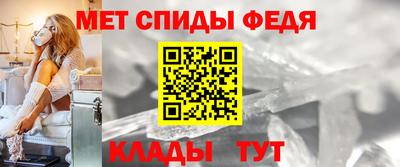 прущая мука Апрелевка