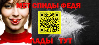 прущая мука Апрелевка