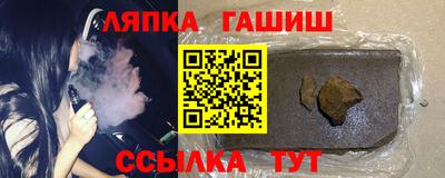 кокаин колумбия Аргун