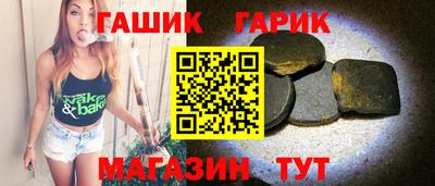 прущая мука Апрелевка