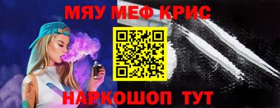 кокаин колумбия Аргун