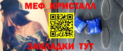 apvp Беслан